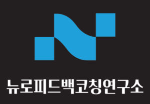 회사로고